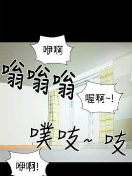 人家說的妳都做吼 0-20話[完結]_09_0159
