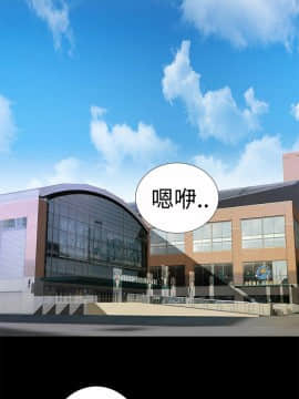 人家說的妳都做吼 0-20話[完結]_08_0132
