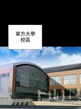 人家說的妳都做吼 0-20話[完結]_06_0089