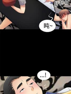 人家說的妳都做吼 0-20話[完結]_04_0063