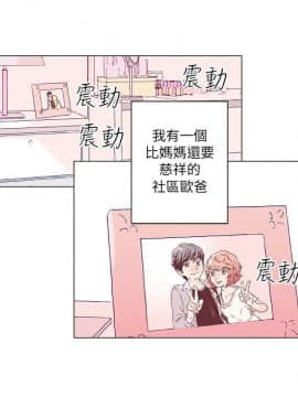 野道劇場 1-13話[完結]_1-13_0004