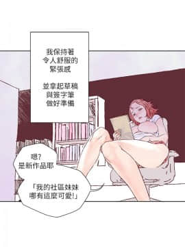 野道劇場 1-13話[完結]_1-13_0065