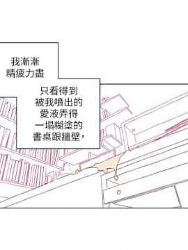 野道劇場 1-13話[完結]_1-13_0080