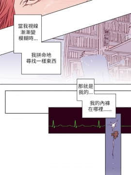 野道劇場 1-13話[完結]_1-13_0083