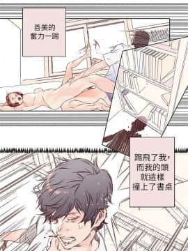 野道劇場 1-13話[完結]_1-13_0103