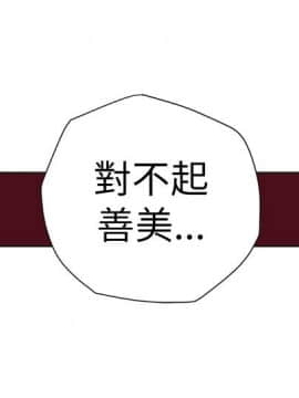 野道劇場 1-13話[完結]_1-13_0108