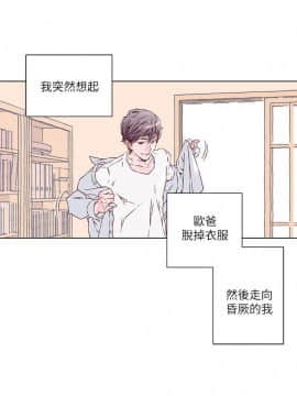 野道劇場 1-13話[完結]_1-13_0115