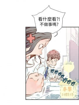 野道劇場 1-13話[完結]_1-13_0131