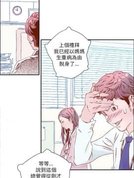 野道劇場 1-13話[完結]_1-13_0135
