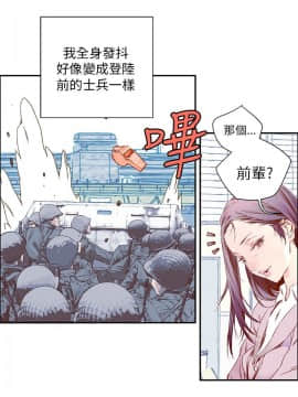 野道劇場 1-13話[完結]_1-13_0137