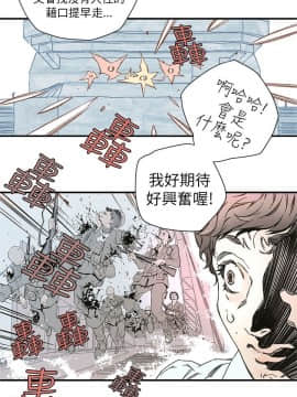 野道劇場 1-13話[完結]_1-13_0140