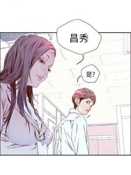 野道劇場 1-13話[完結]_1-13_0142