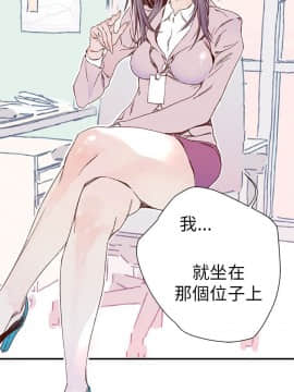 野道劇場 1-13話[完結]_1-13_0144