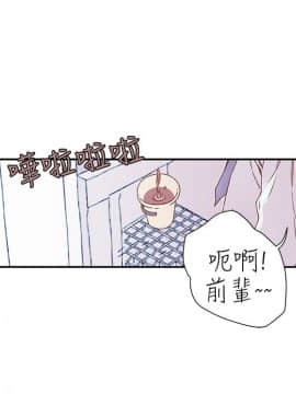 野道劇場 1-13話[完結]_1-13_0145