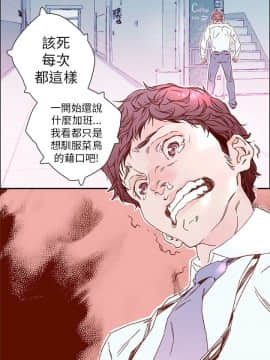 野道劇場 1-13話[完結]_1-13_0146