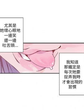 野道劇場 1-13話[完結]_1-13_0147