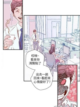 野道劇場 1-13話[完結]_1-13_0149