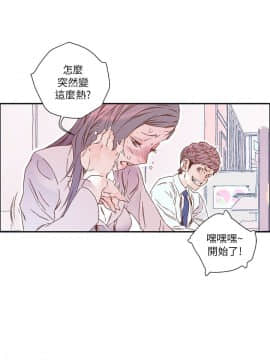 野道劇場 1-13話[完結]_1-13_0153