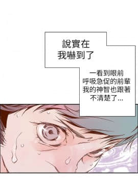 野道劇場 1-13話[完結]_1-13_0155