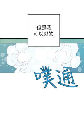 野道劇場 1-13話[完結]_1-13_0156