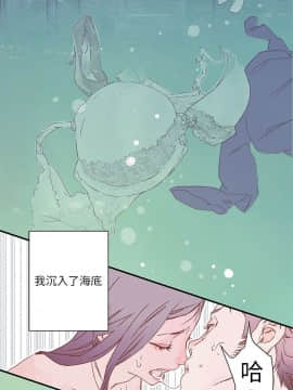 野道劇場 1-13話[完結]_1-13_0163