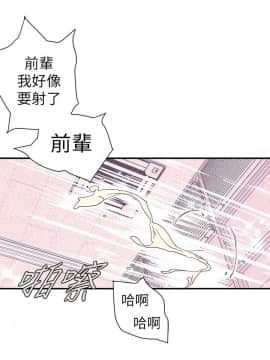 野道劇場 1-13話[完結]_1-13_0165