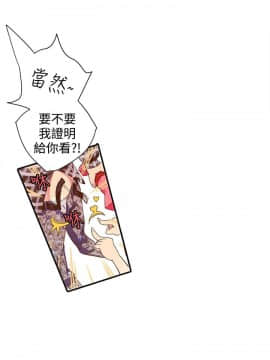 野道劇場 1-13話[完結]_1-13_0190