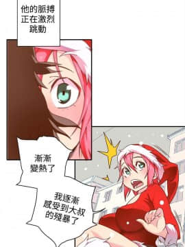 野道劇場 1-13話[完結]_1-13_0208