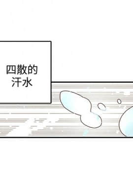 野道劇場 1-13話[完結]_1-13_0213