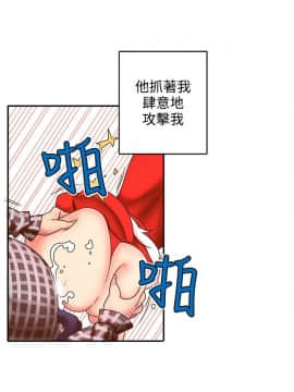 野道劇場 1-13話[完結]_1-13_0216