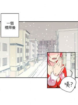 野道劇場 1-13話[完結]_1-13_0224