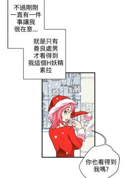 野道劇場 1-13話[完結]_1-13_0227