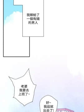 野道劇場 1-13話[完結]_1-13_0230