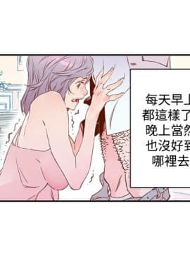野道劇場 1-13話[完結]_1-13_0236