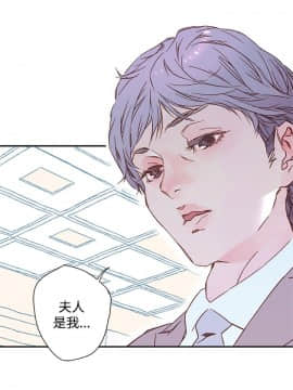 野道劇場 1-13話[完結]_1-13_0251