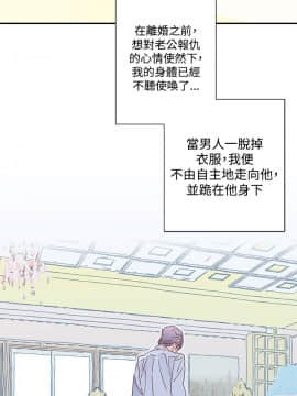 野道劇場 1-13話[完結]_1-13_0260
