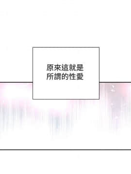 野道劇場 1-13話[完結]_1-13_0277