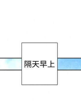野道劇場 1-13話[完結]_1-13_0282