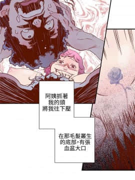 野道劇場 1-13話[完結]_1-13_0308