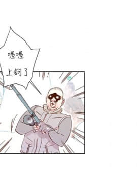 野道劇場 1-13話[完結]_1-13_0365
