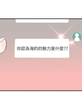 野道劇場 1-13話[完結]_1-13_0379