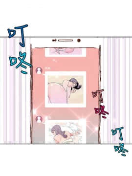野道劇場 1-13話[完結]_1-13_0382