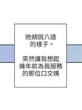 野道劇場 1-13話[完結]_1-13_0450