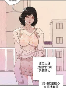野道劇場 1-13話[完結]_1-13_0454