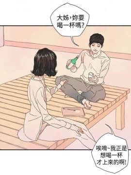 野道劇場 1-13話[完結]_1-13_0457