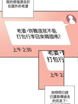 野道劇場 1-13話[完結]_1-13_0460