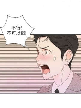 野道劇場 1-13話[完結]_1-13_0516