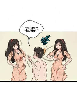 野道劇場 1-13話[完結]_1-13_0529