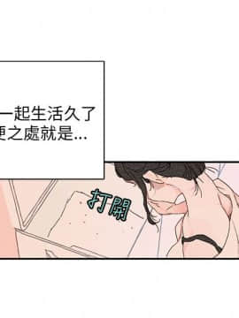 野道劇場 1-13話[完結]_1-13_0532