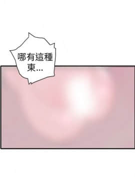 野道劇場 1-13話[完結]_1-13_0553